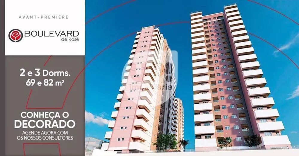 Apartamento, 2 quartos, 69 m² - Foto 4