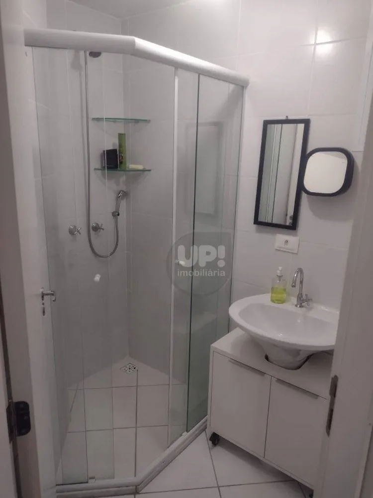 Apartamento, 2 quartos, 62 m² - Foto 14