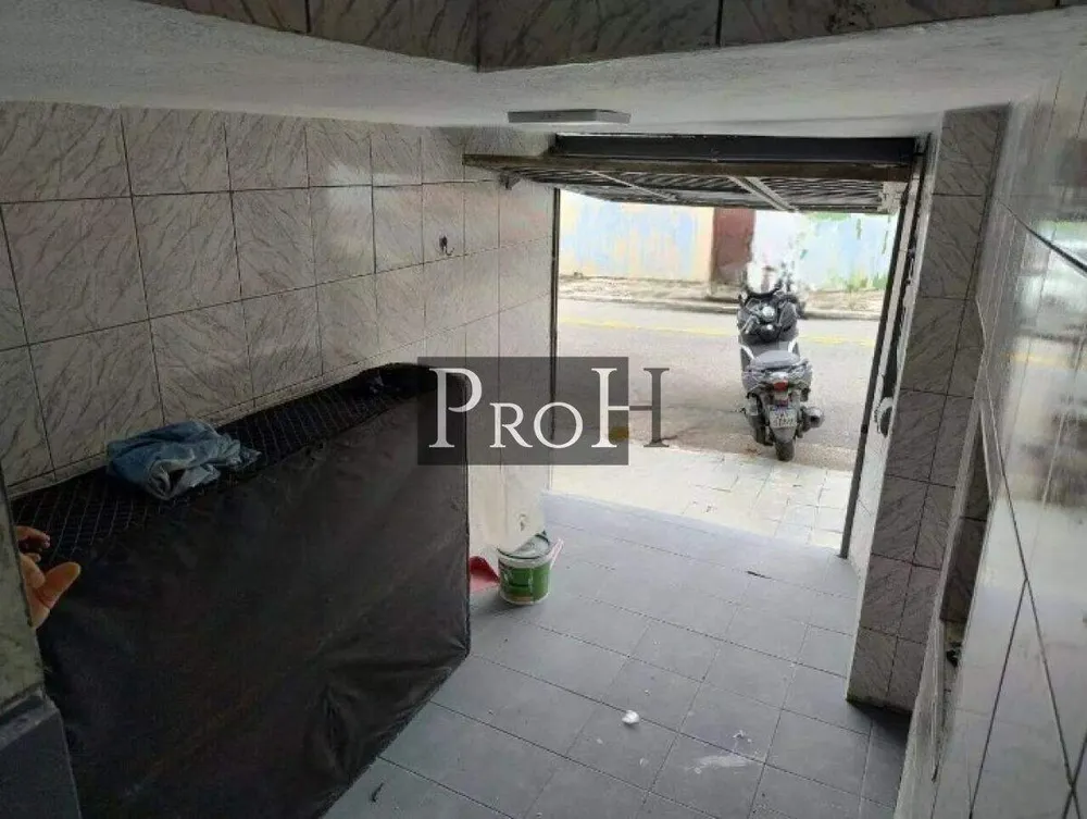 Sobrado, 2 quartos, 96 m² - Foto 1