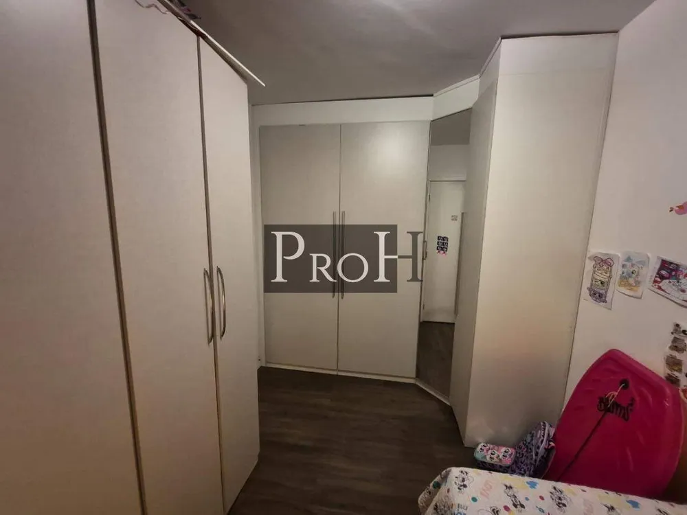 Apartamento, 2 quartos, 67 m² - Foto 2