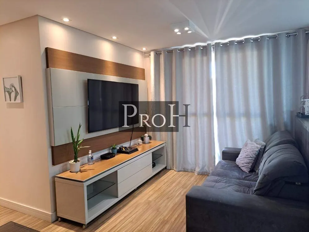 Apartamento, 2 quartos, 56 m² - Foto 1