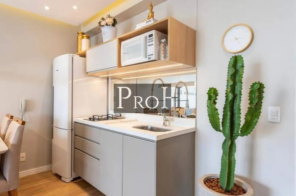 Apartamento, 1 quarto, 41 m² - Foto 2