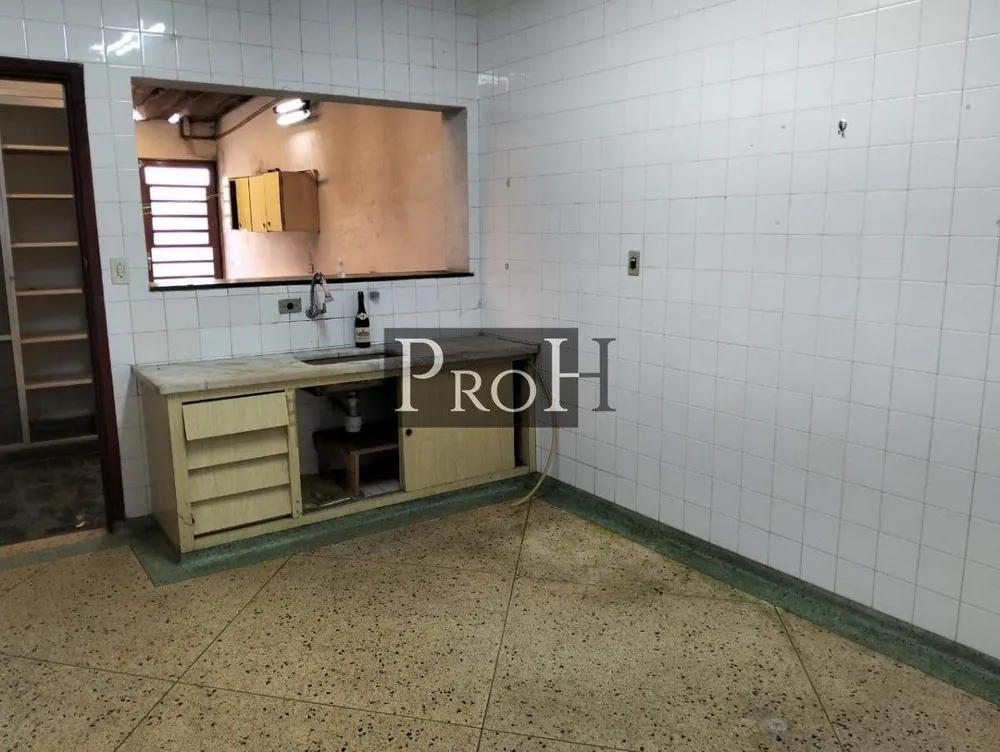 Casa, 2 quartos, 91 m² - Foto 1