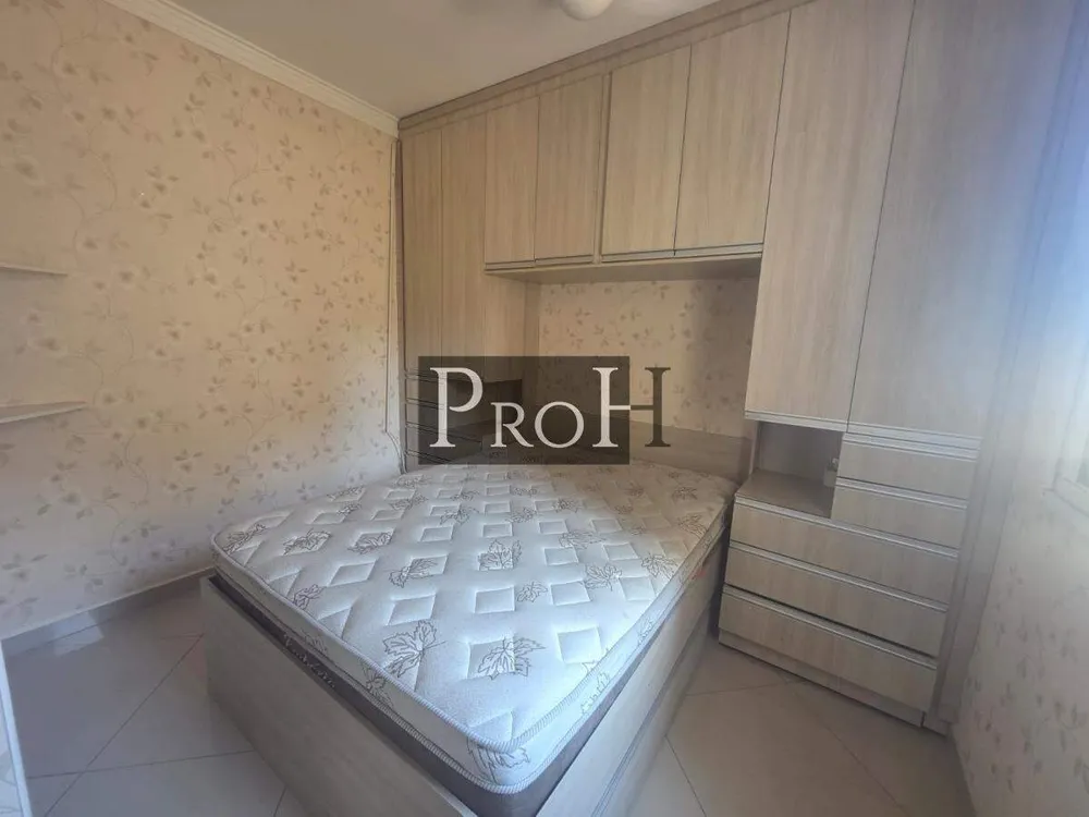 Apartamento, 2 quartos, 52 m² - Foto 1
