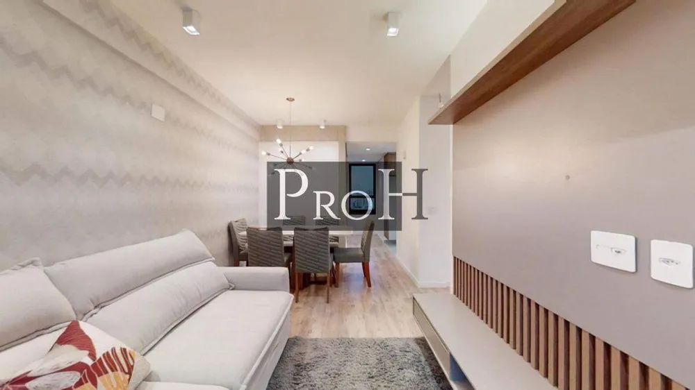 Apartamento, 2 quartos, 60 m² - Foto 1