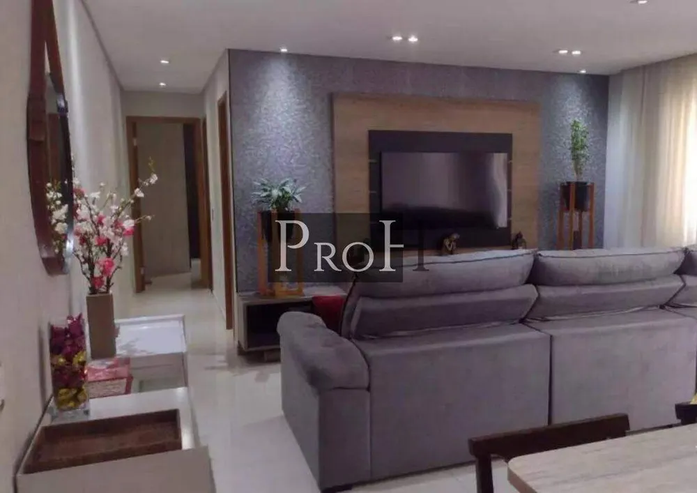 Apartamento, 2 quartos, 72 m² - Foto 1