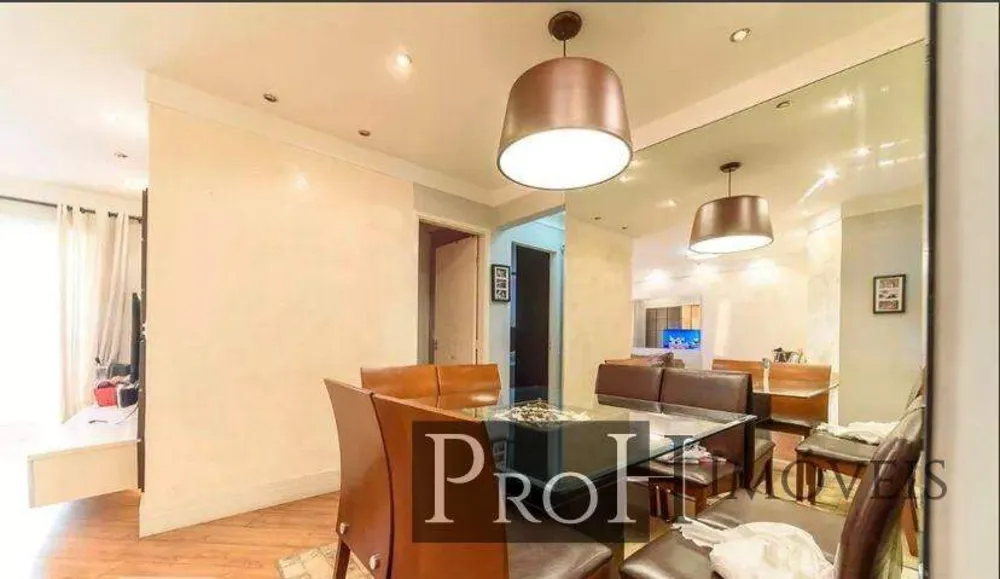 Apartamento, 2 quartos, 73 m² - Foto 1