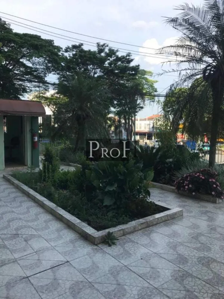 Apartamento, 2 quartos, 84 m² - Foto 1
