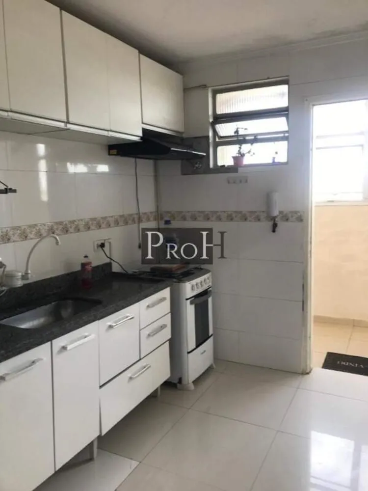 Apartamento, 2 quartos, 84 m² - Foto 4