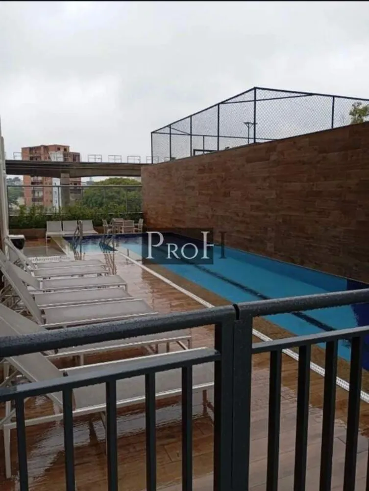 Apartamento, 1 quarto, 31 m² - Foto 8