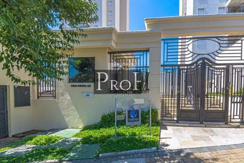 Apartamento, 2 quartos, 58 m² - Foto 5