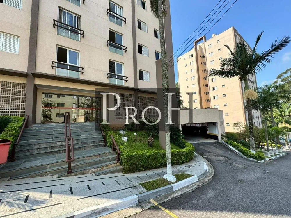 Apartamento, 2 quartos, 70 m² - Foto 8