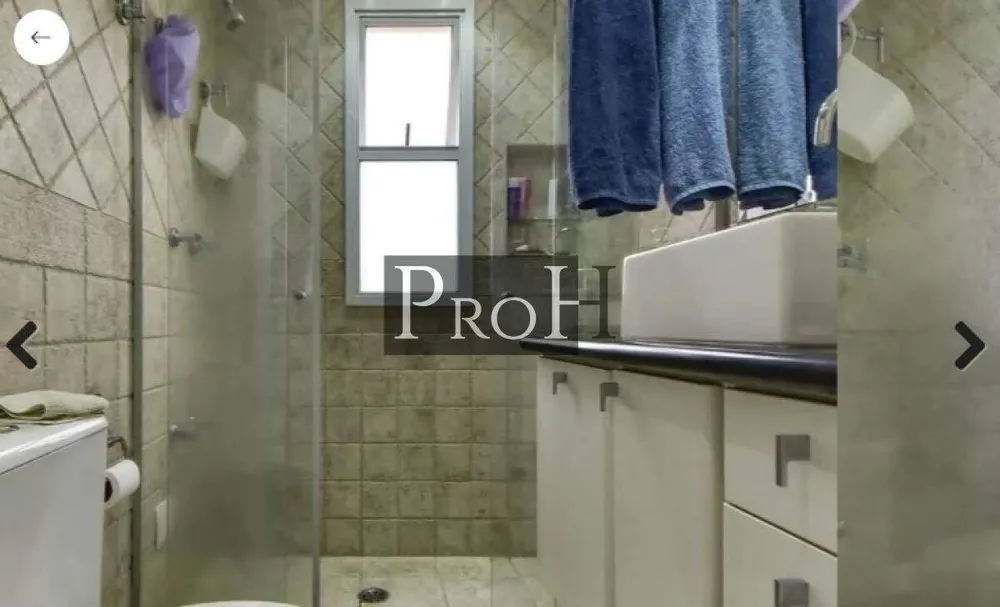 Apartamento, 3 quartos, 94 m² - Foto 1