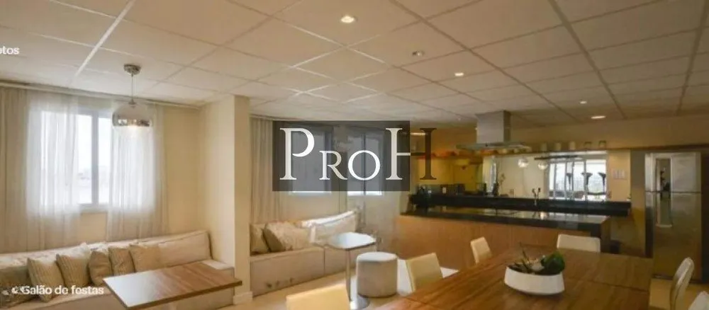Apartamento, 1 quarto, 34 m² - Foto 5