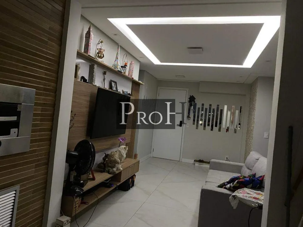 Apartamento, 2 quartos, 59 m² - Foto 1