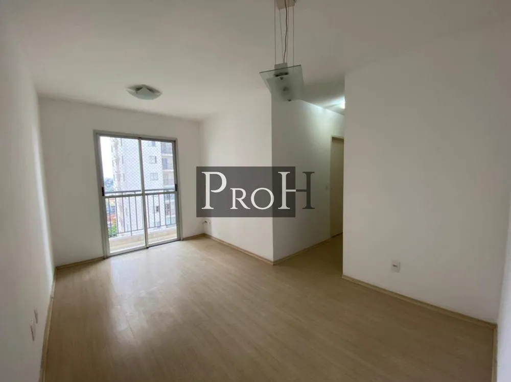 Apartamento, 2 quartos, 52 m² - Foto 1