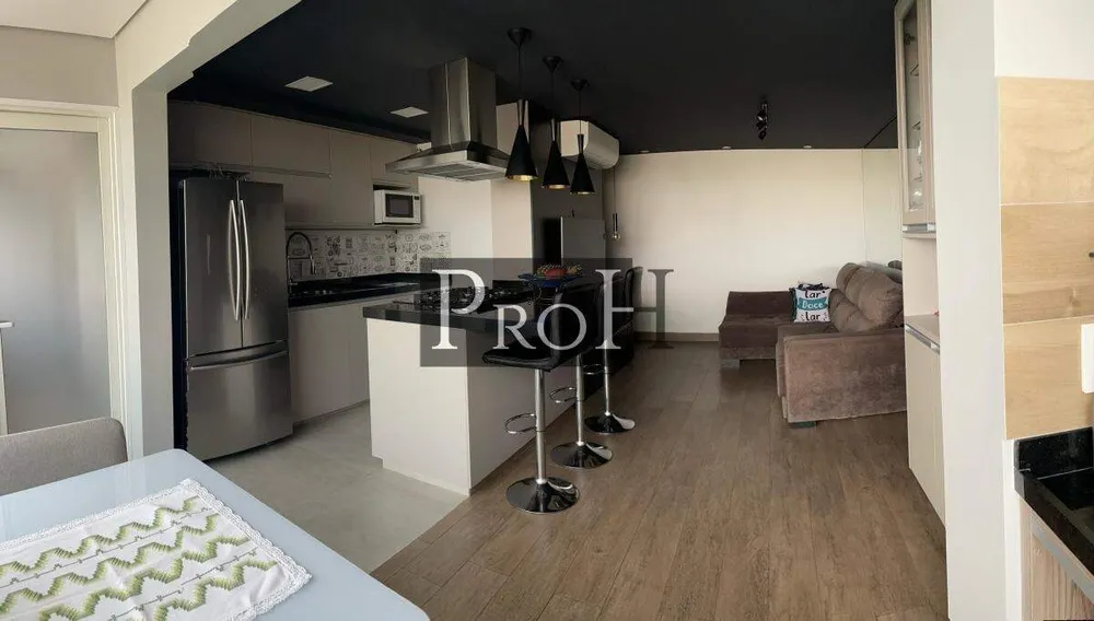 Apartamento, 2 quartos, 83 m² - Foto 1