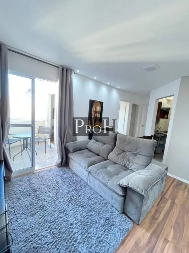 Apartamento, 2 quartos, 56 m² - Foto 1