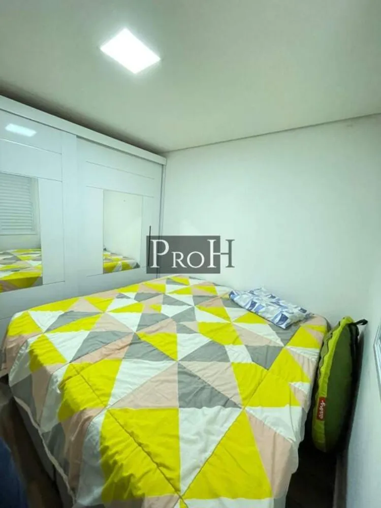 Apartamento, 2 quartos, 56 m² - Foto 5