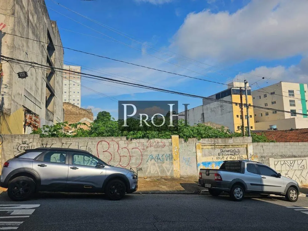 Terreno, 1940 m² - Foto 6