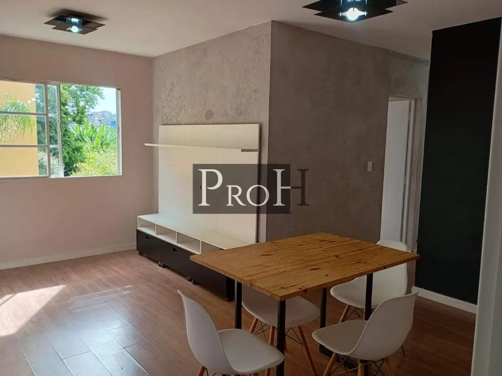 Apartamento, 2 quartos, 56 m² - Foto 1