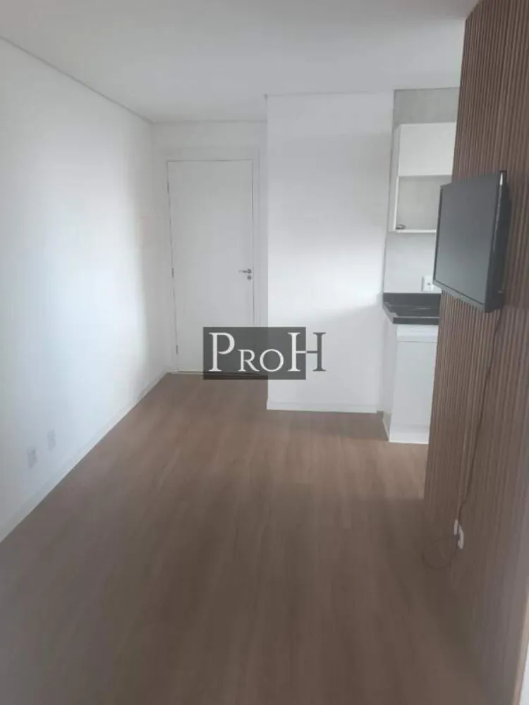 Apartamento, 2 quartos, 37 m² - Foto 1