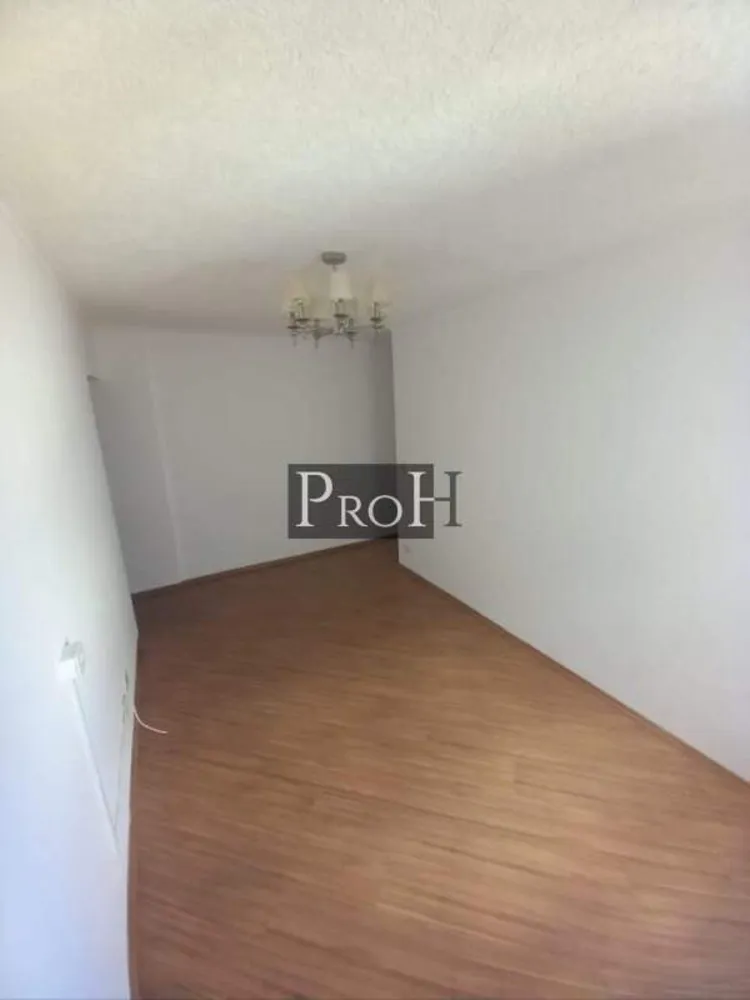 Apartamento, 2 quartos, 70 m² - Foto 2