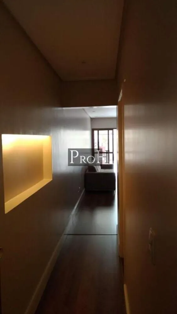 Apartamento, 2 quartos, 100 m² - Foto 1