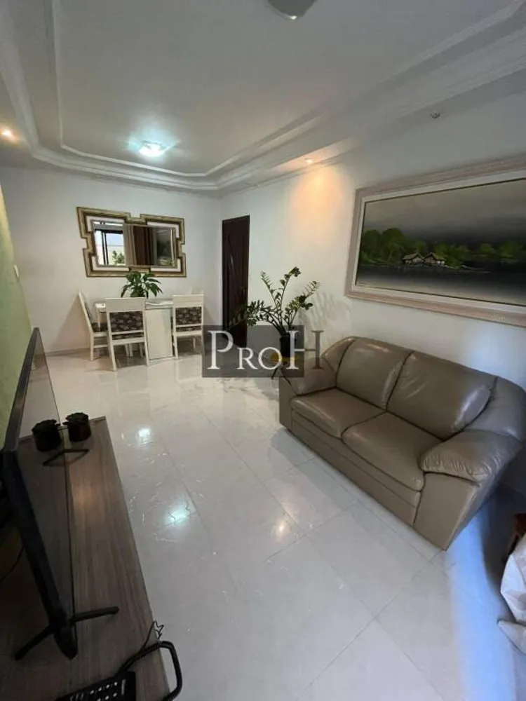 Apartamento, 2 quartos, 110 m² - Foto 1