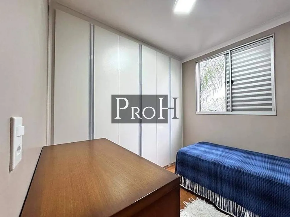 Apartamento, 2 quartos, 51 m² - Foto 2