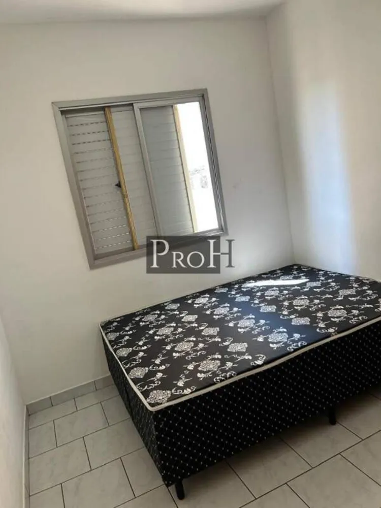Apartamento, 3 quartos, 96 m² - Foto 6