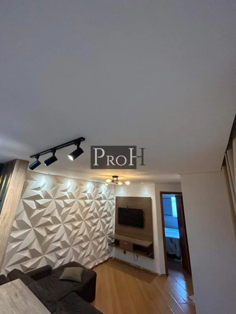 Cobertura, 2 quartos, 90 m² - Foto 1