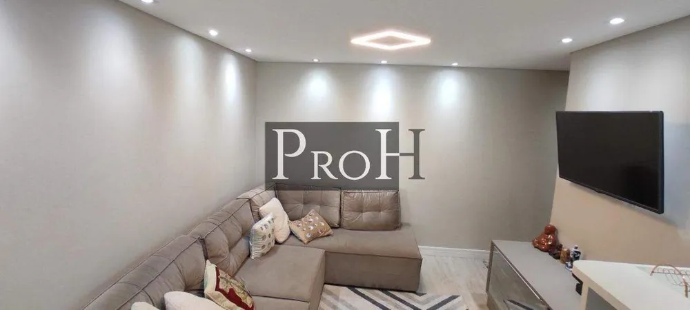 Apartamento, 2 quartos, 83 m² - Foto 1