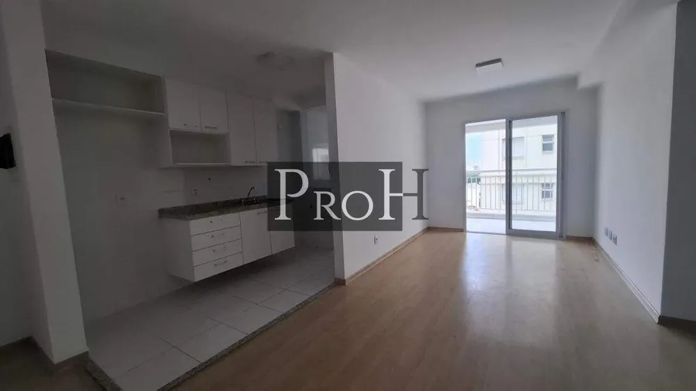 Apartamento, 3 quartos, 87 m² - Foto 1