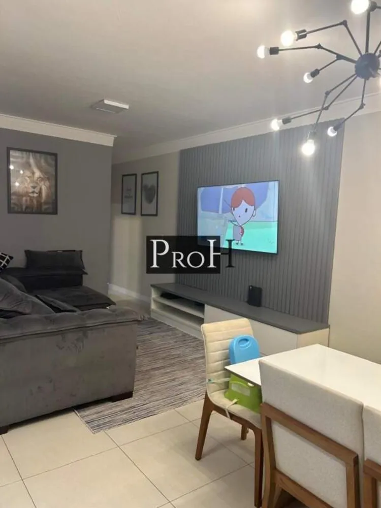Apartamento, 2 quartos, 70 m² - Foto 1
