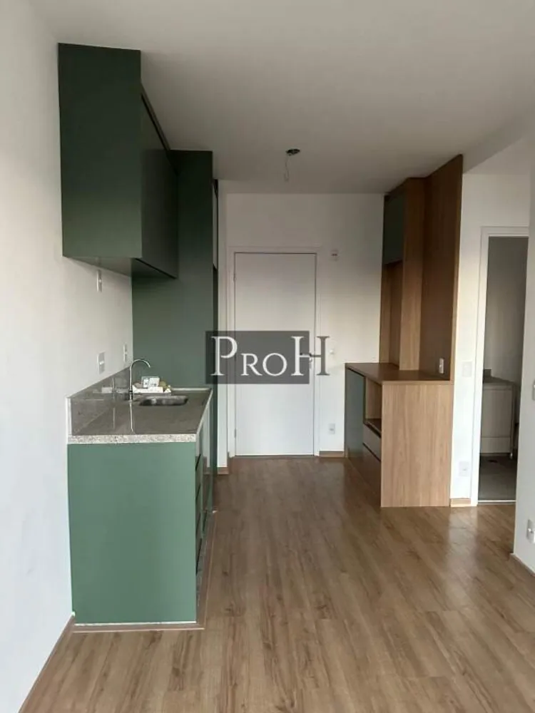 Apartamento, 1 quarto, 33 m² - Foto 1