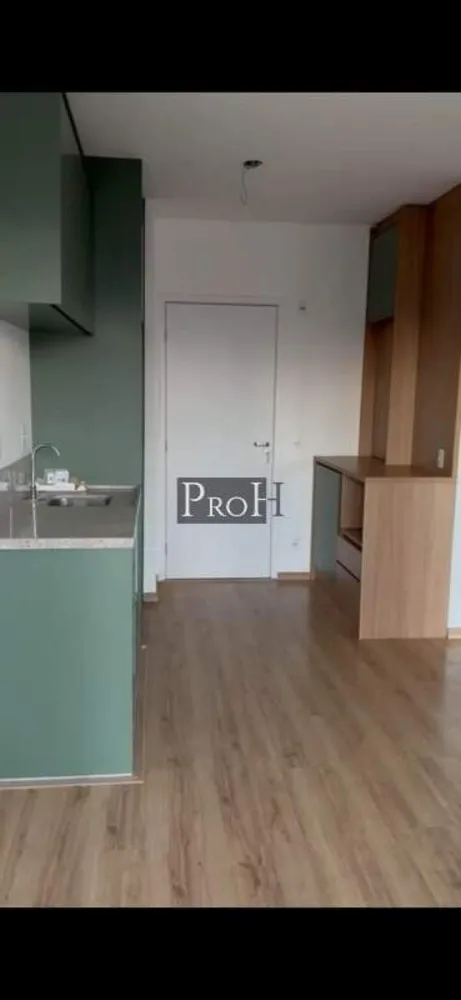 Apartamento, 1 quarto, 33 m² - Foto 3