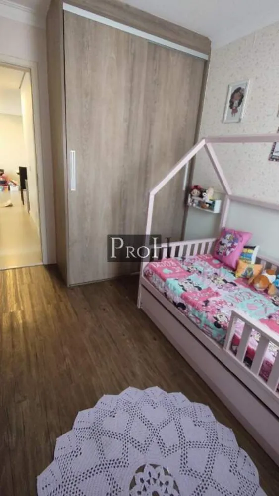 Apartamento, 3 quartos, 93 m² - Foto 8