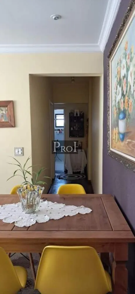 Apartamento, 2 quartos, 80 m² - Foto 2