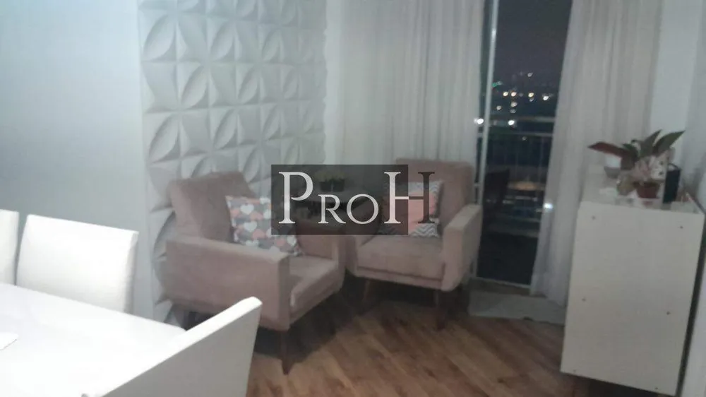 Apartamento, 2 quartos, 52 m² - Foto 7