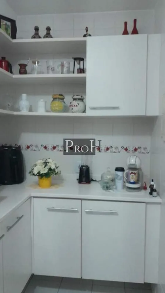 Apartamento, 2 quartos, 52 m² - Foto 1
