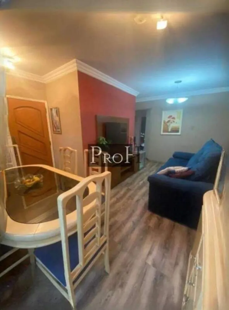 Apartamento, 2 quartos, 61 m² - Foto 1
