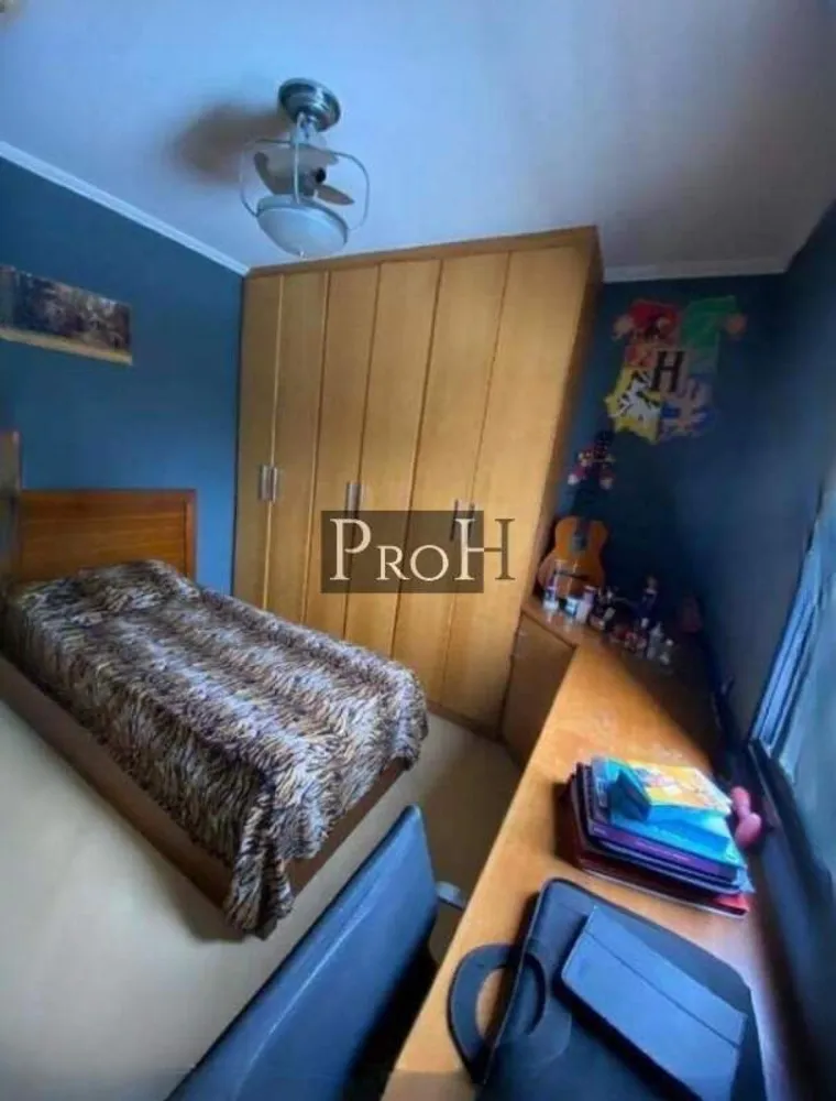 Apartamento, 2 quartos, 61 m² - Foto 5