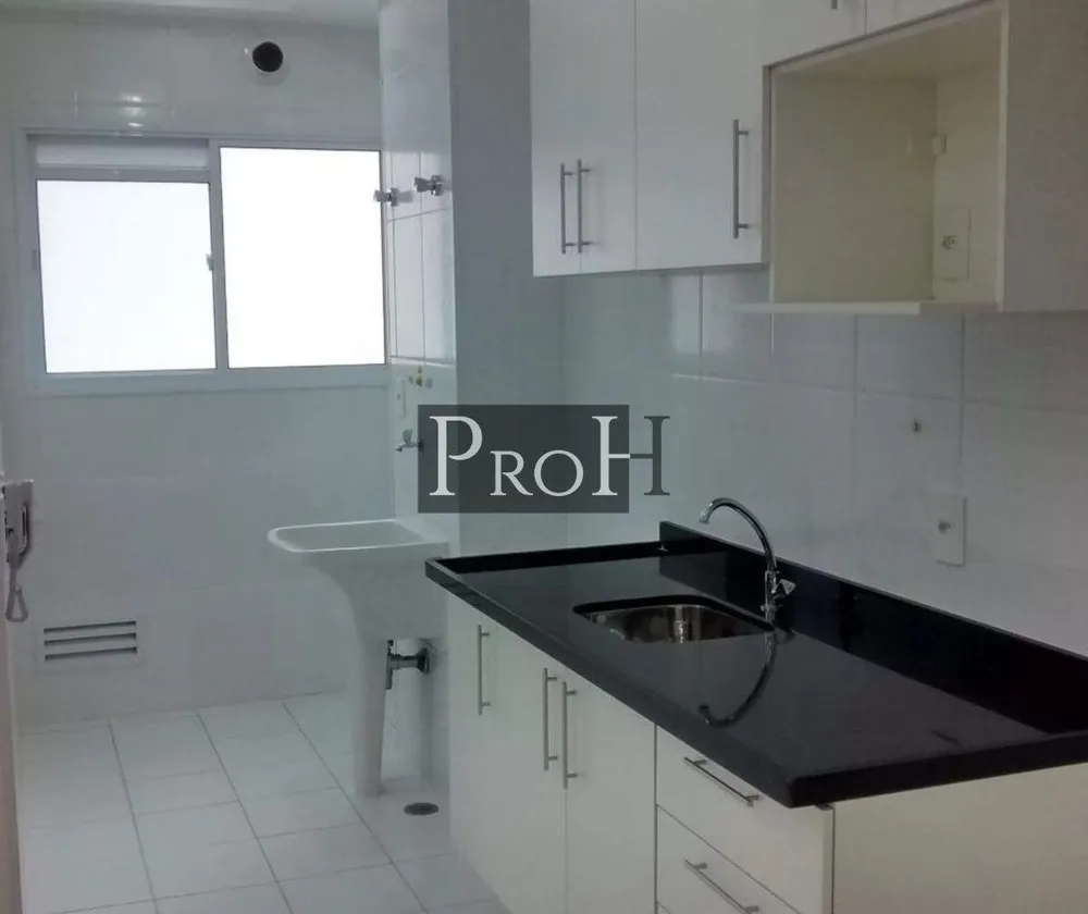 Apartamento, 2 quartos, 71 m² - Foto 2