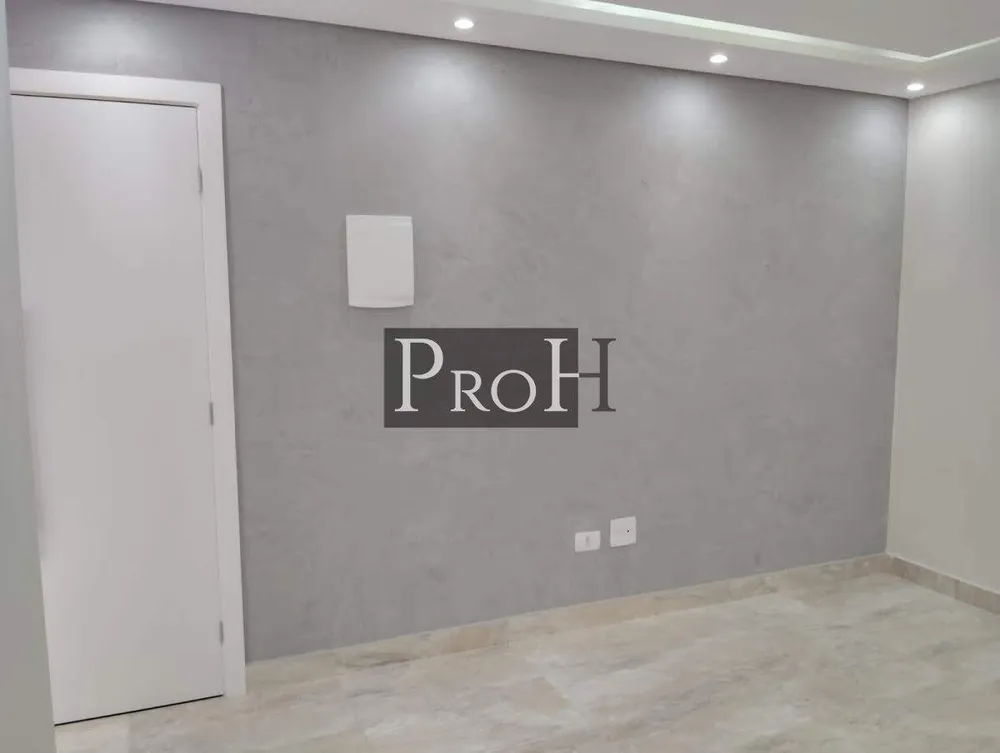 Apartamento, 2 quartos, 58 m² - Foto 1