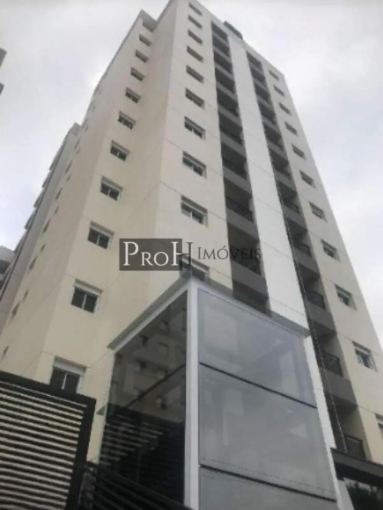 Apartamento, 2 quartos, 70 m² - Foto 1