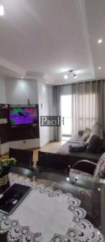 Apartamento, 2 quartos, 66 m² - Foto 1