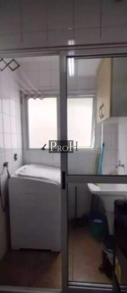 Apartamento, 2 quartos, 66 m² - Foto 4