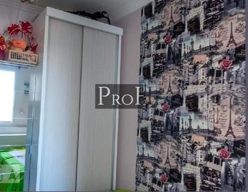 Apartamento, 2 quartos, 48 m² - Foto 4