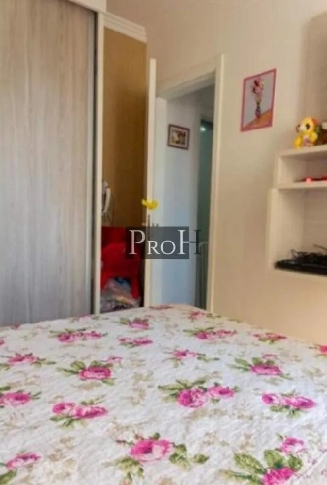 Apartamento, 2 quartos, 48 m² - Foto 2